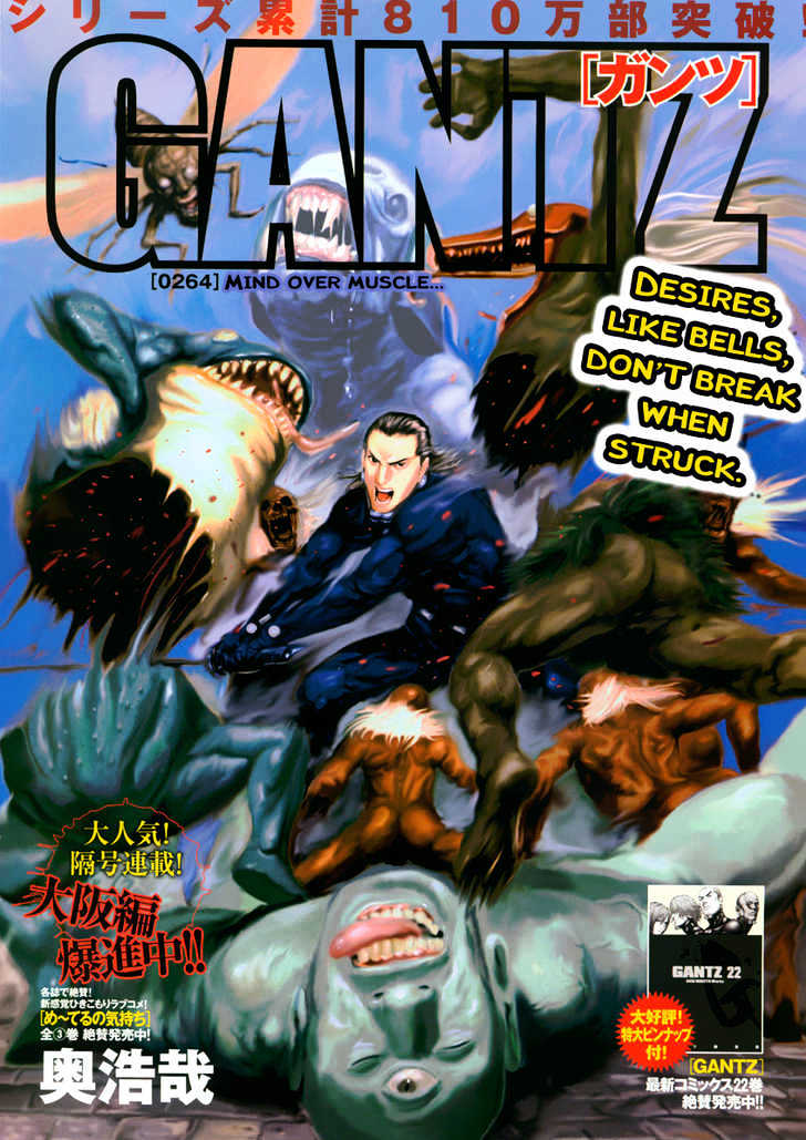 Gantz Chapter 264 image 01