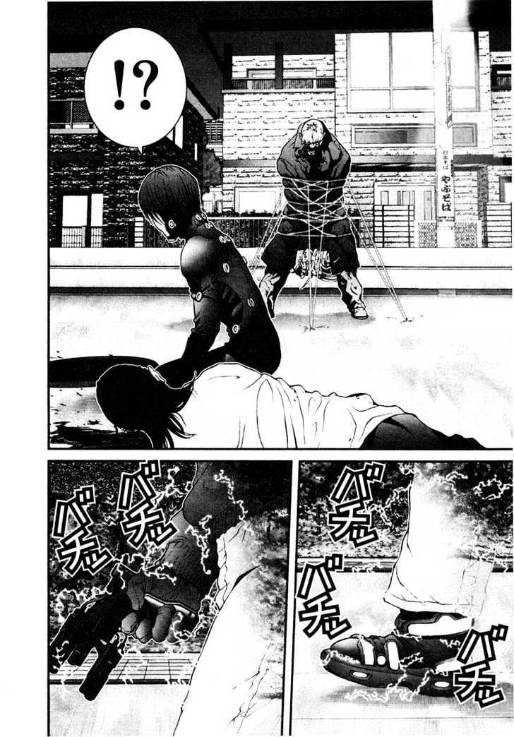 Gantz Chapter 17 image 12