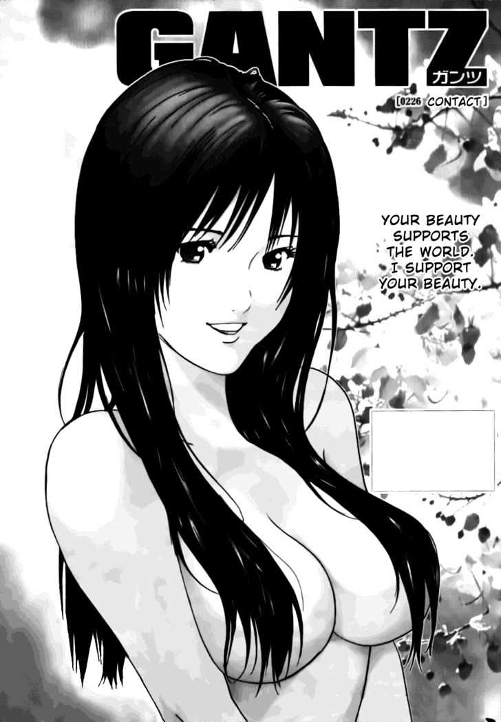 Gantz Chapter 226 image 02