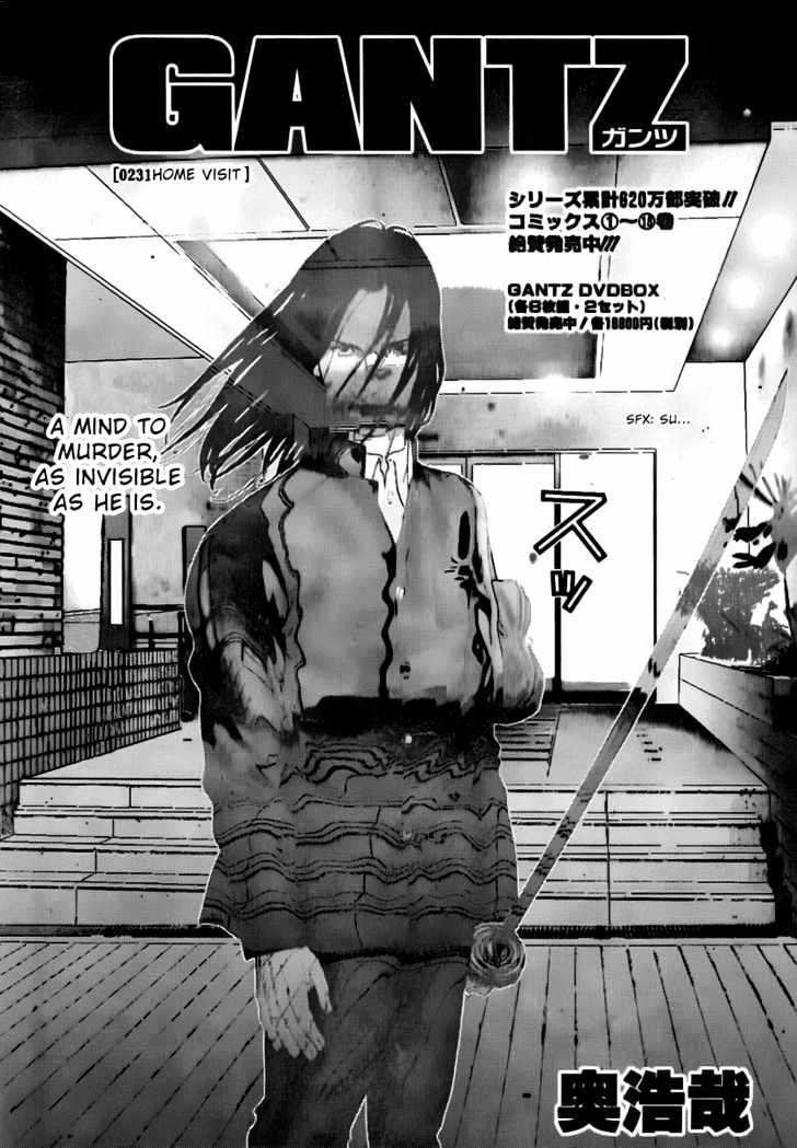 Gantz Chapter 231 image 03