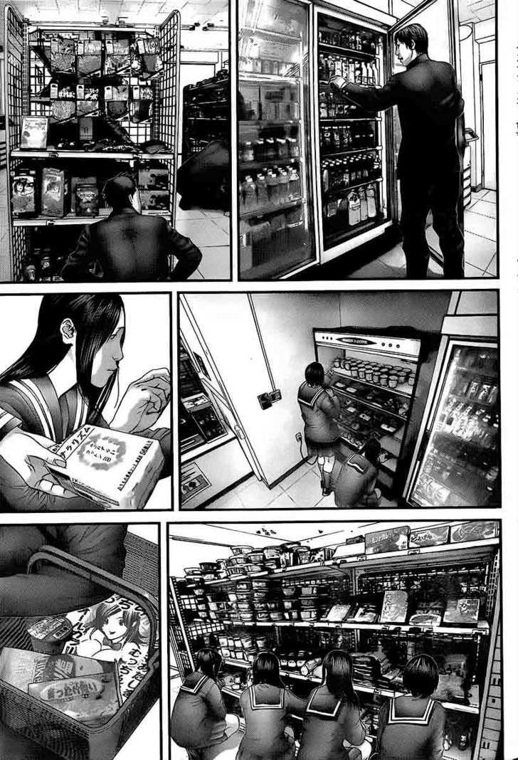 Gantz Chapter 313 image 11