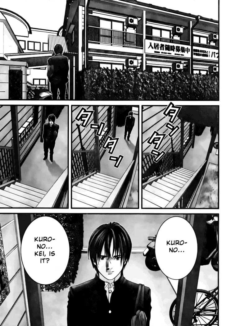 Gantz Chapter 226 image 18