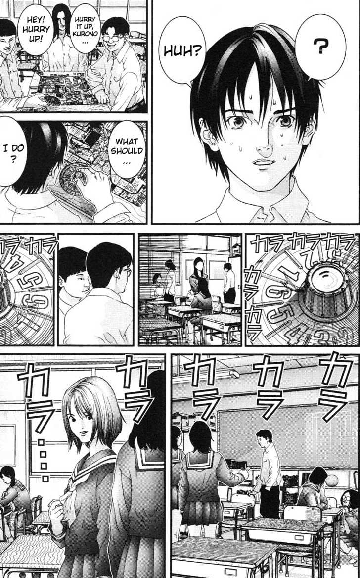 Gantz Chapter 101 image 07