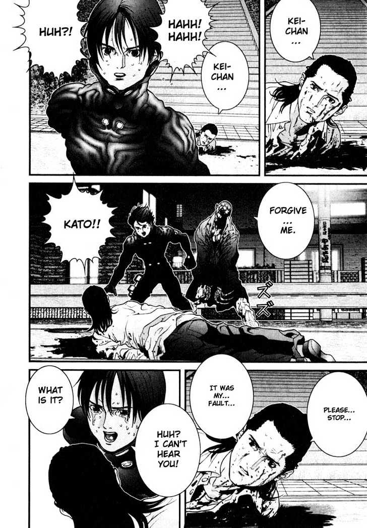 Gantz Chapter 17 image 08