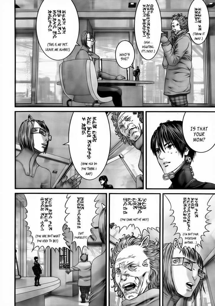 Gantz Chapter 345 image 12