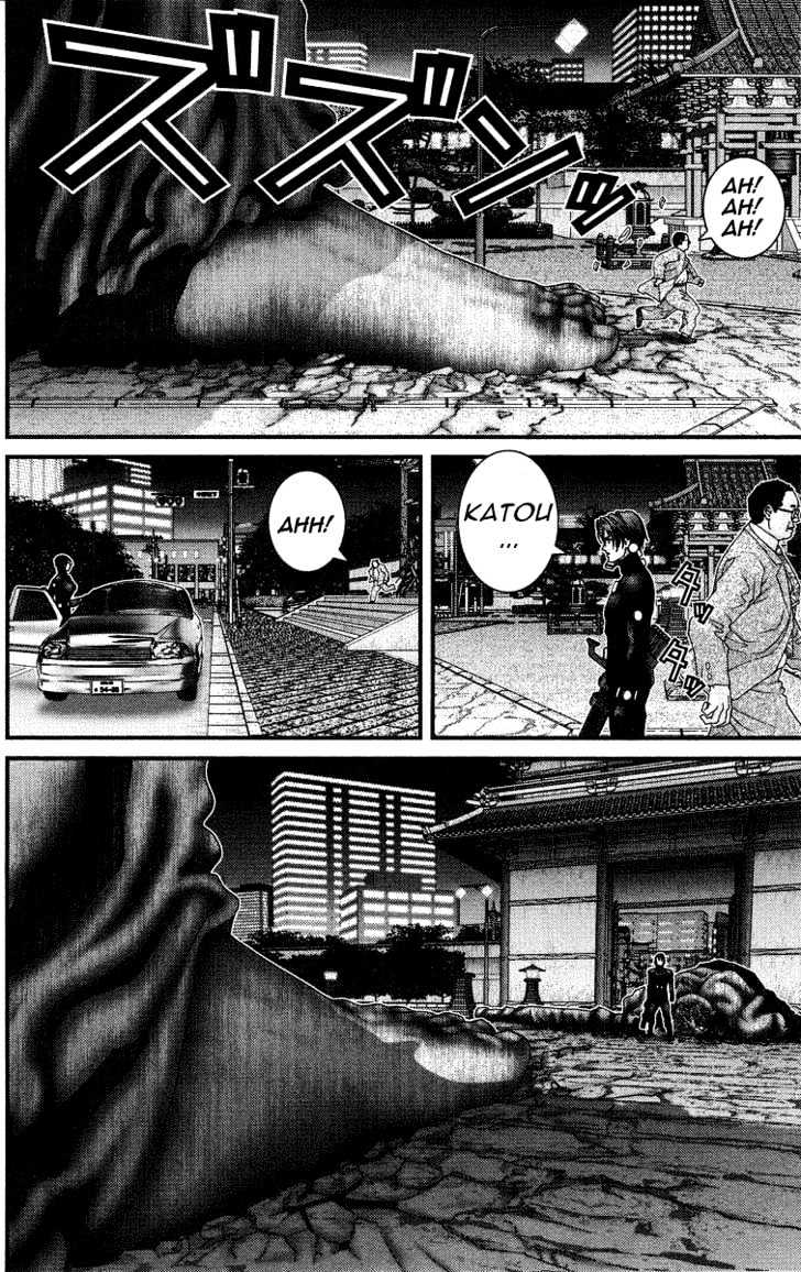 Gantz Chapter 71 image 11