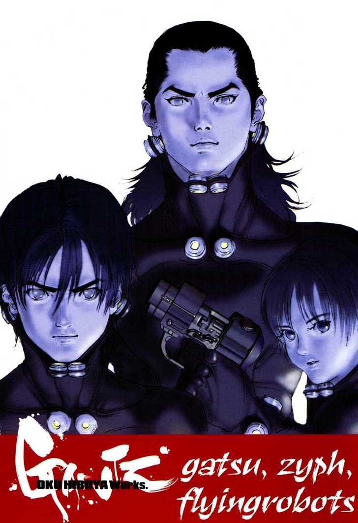 Gantz Chapter 47 image 06