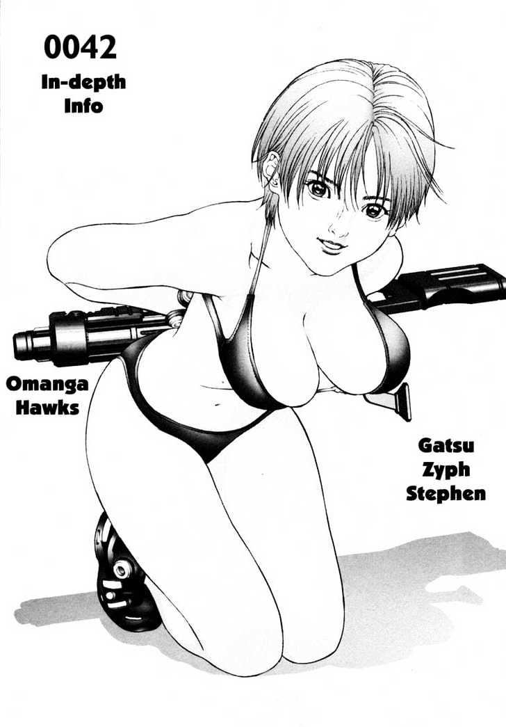 Gantz Chapter 42 image 01