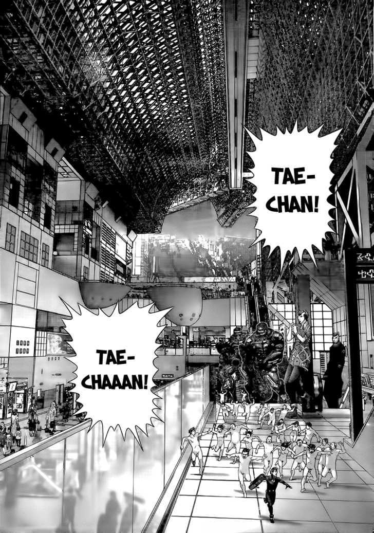 Gantz Chapter 325 image 06