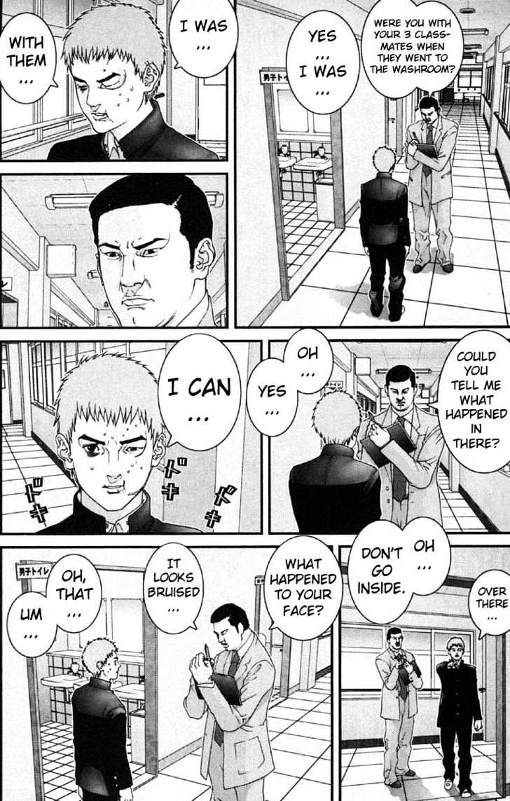 Gantz Chapter 114 image 06