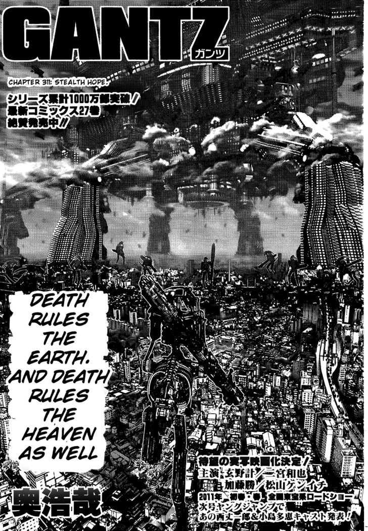 Gantz Chapter 311 image 01