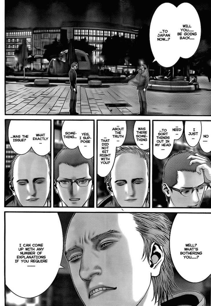 Gantz Chapter 302 image 04