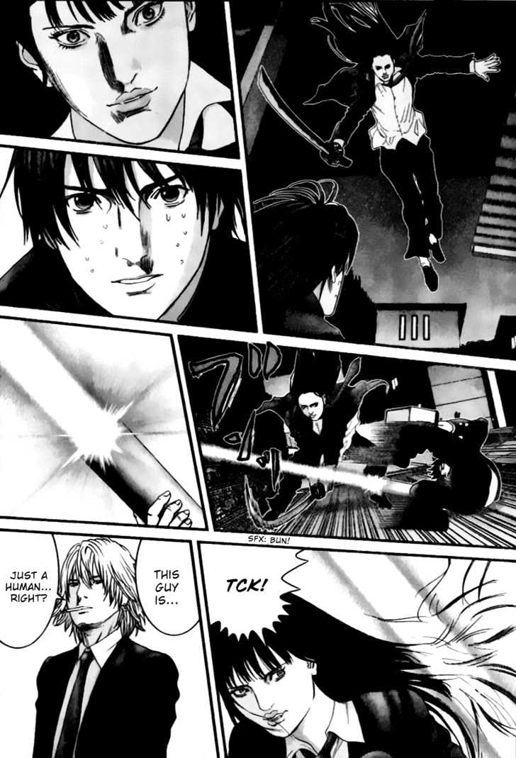 Gantz Chapter 237 image 05