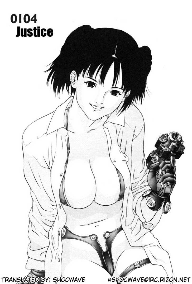 Gantz Chapter 104 image 01