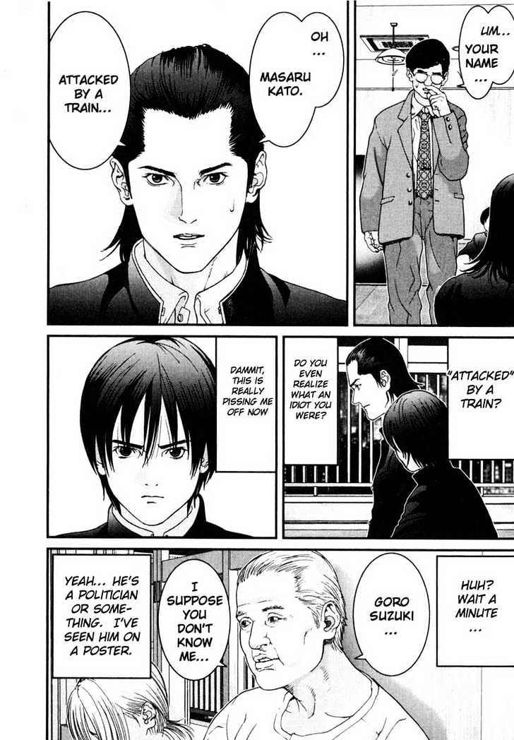 Gantz Chapter 2 image 17