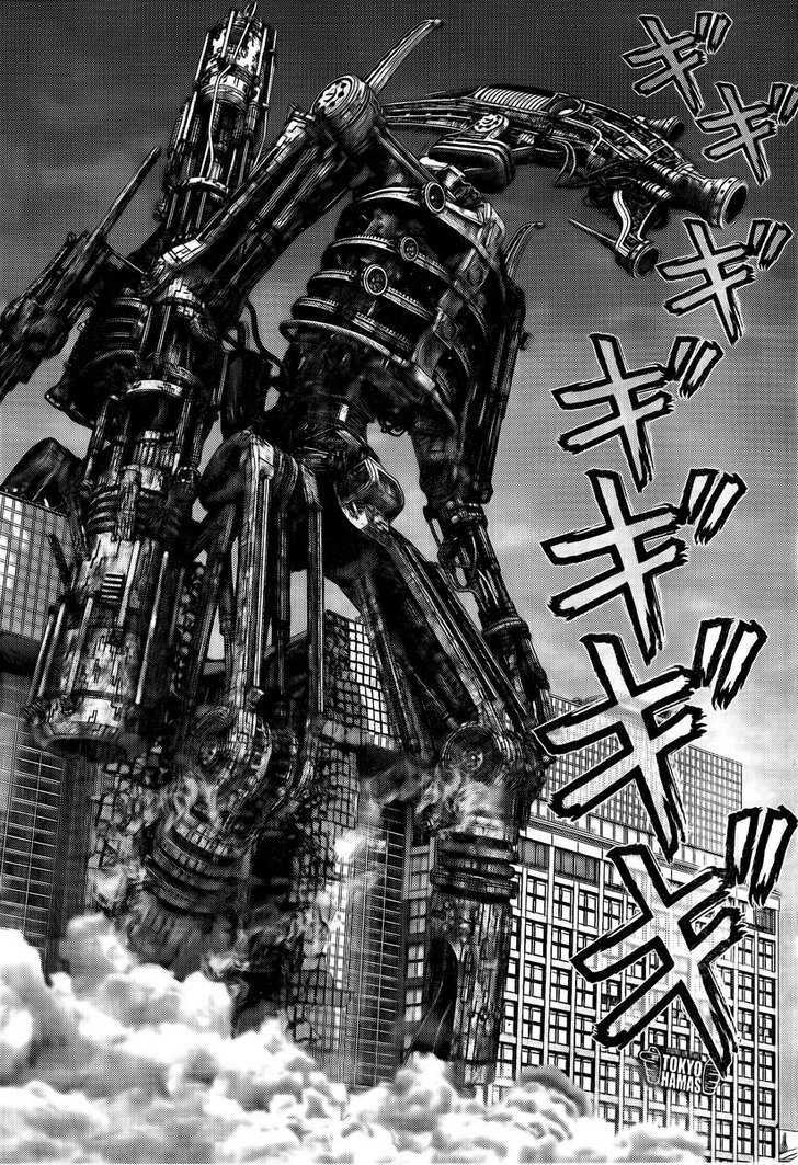 Gantz Chapter 304 image 23