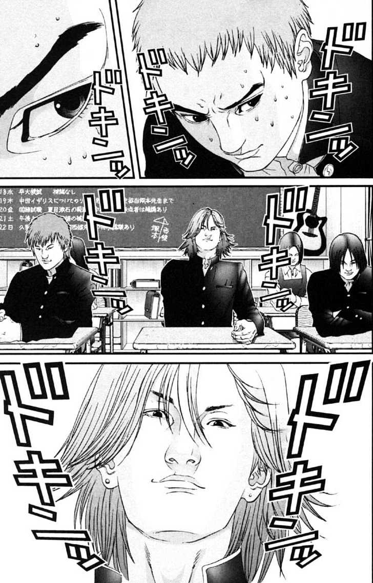 Gantz Chapter 112 image 11