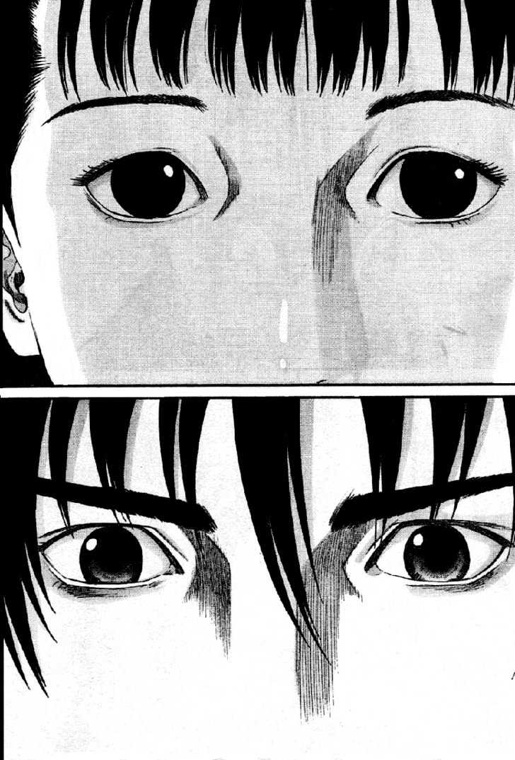 Gantz Chapter 221 image 18