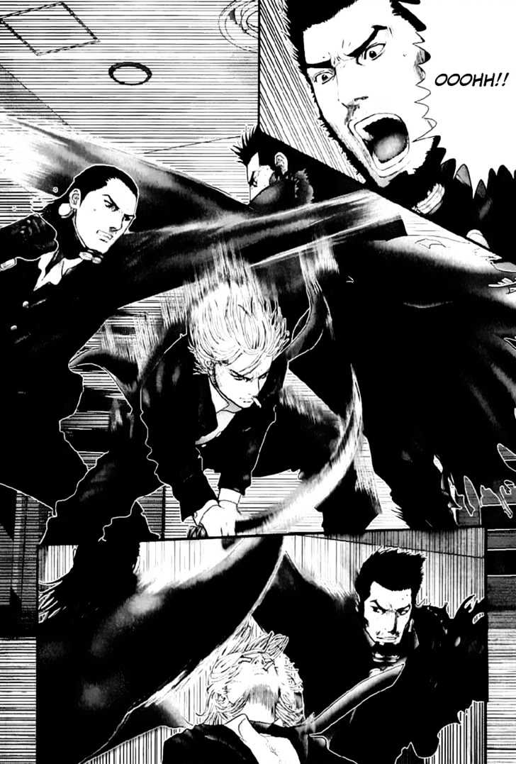 Gantz Chapter 238 image 20