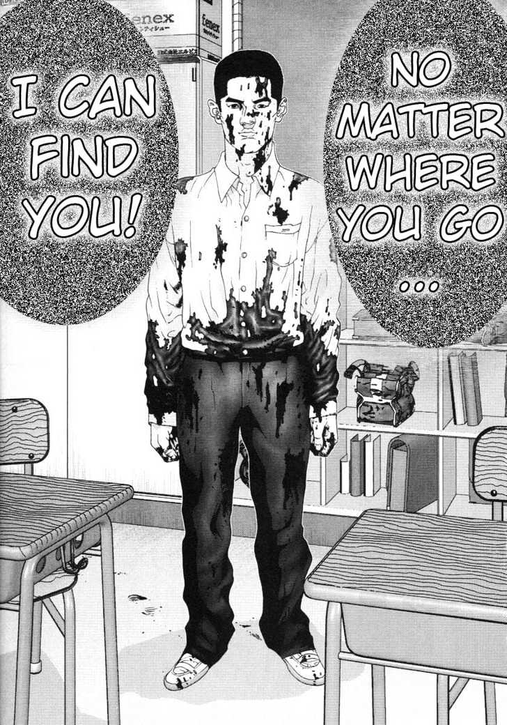 Gantz Chapter 102 image 03