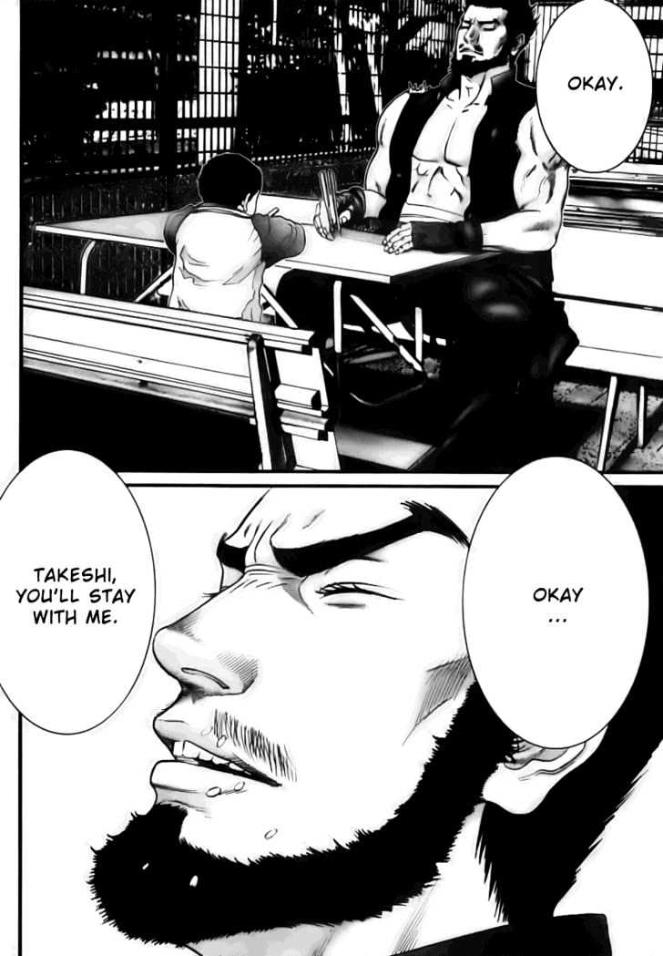 Gantz Chapter 226 image 11