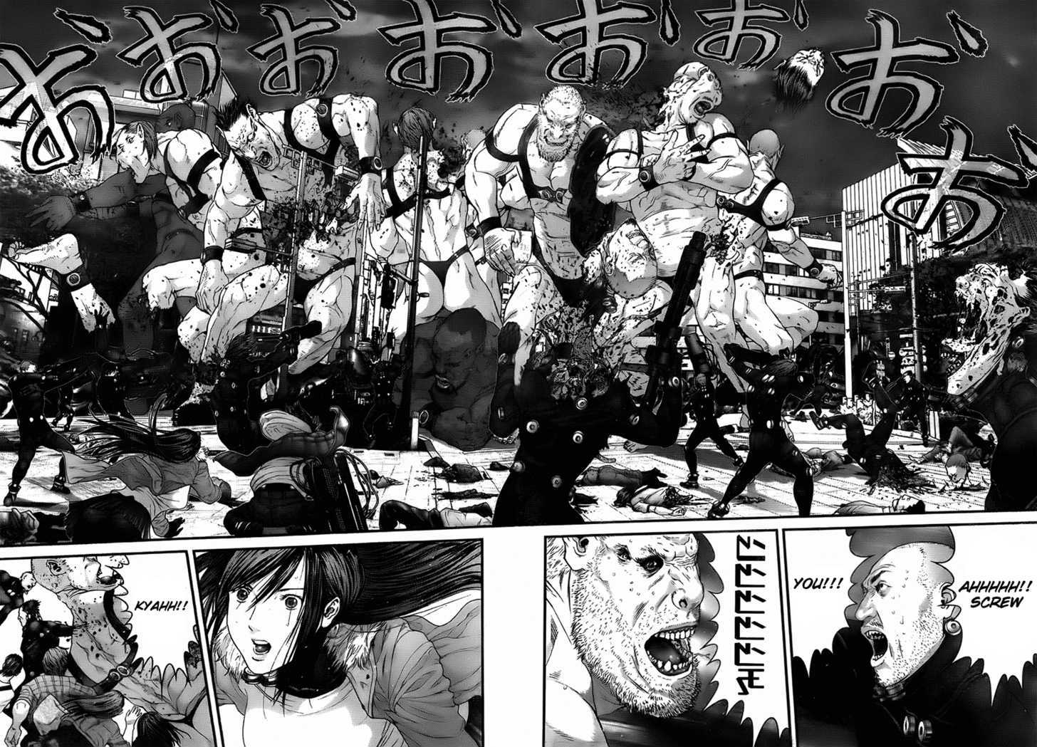 Gantz Chapter 312 image 08