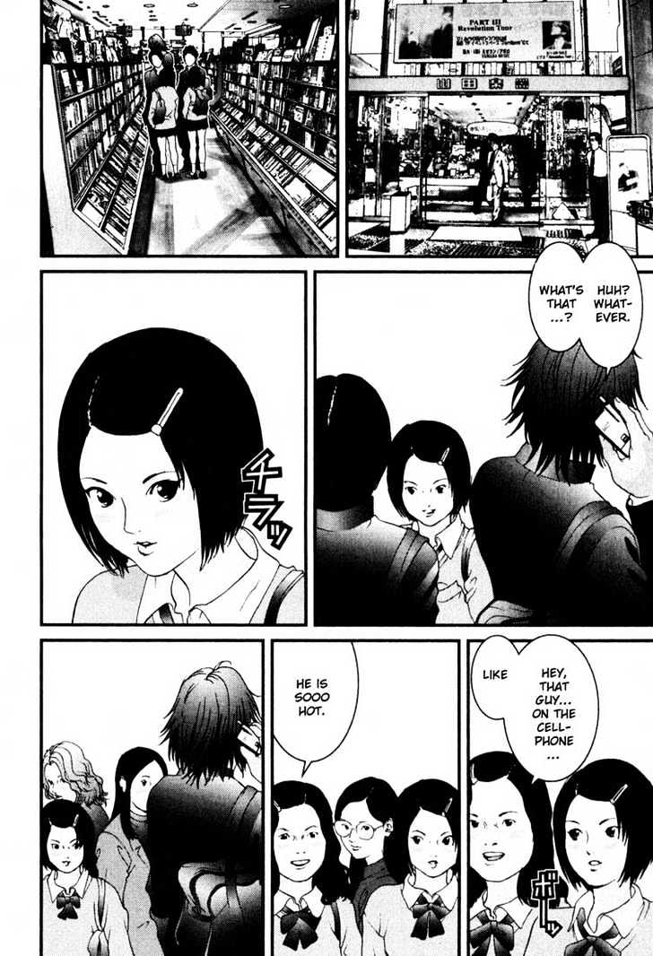 Gantz Chapter 30 image 02