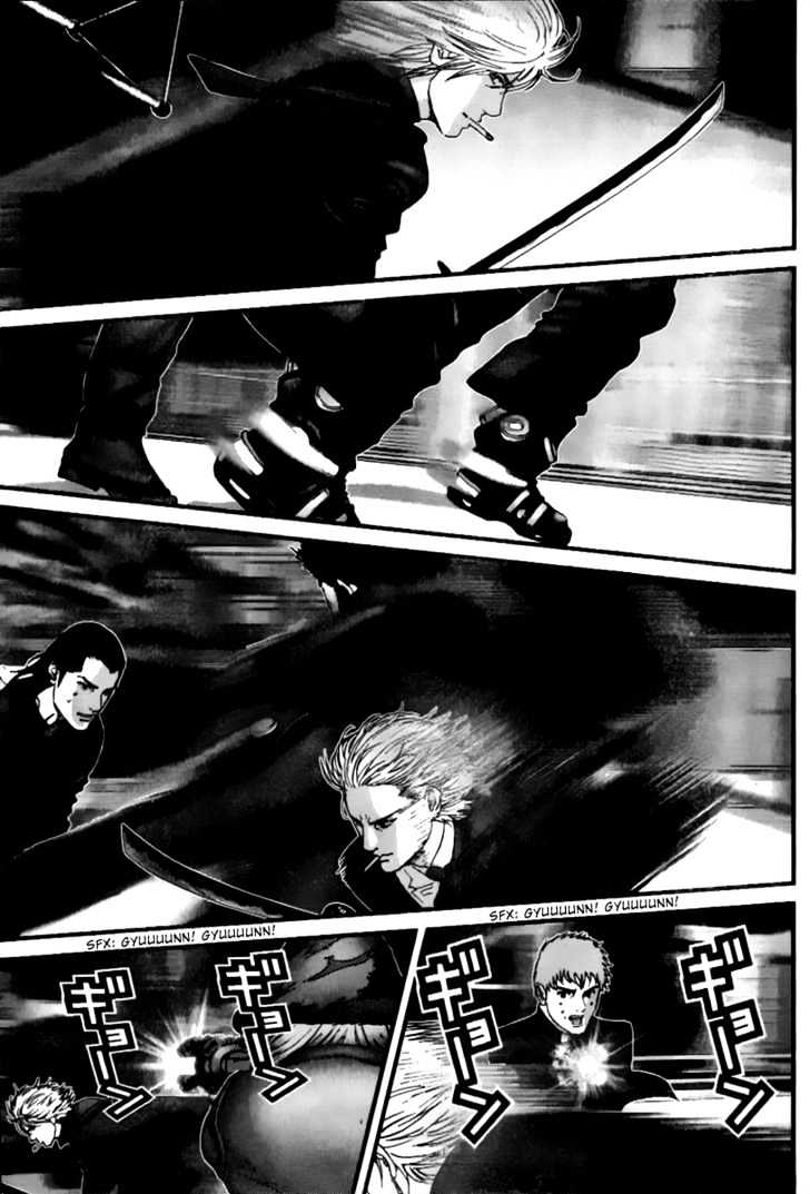 Gantz Chapter 237 image 12