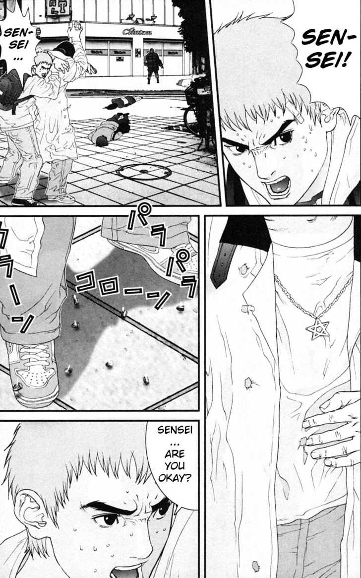 Gantz Chapter 129 image 07