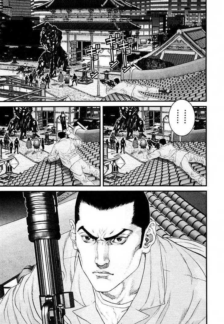 Gantz Chapter 67 image 03