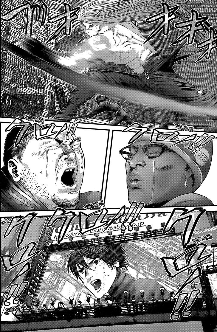 Gantz Chapter 380 image 07