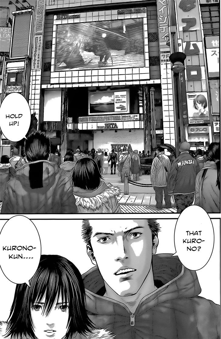 Gantz Chapter 374 image 19