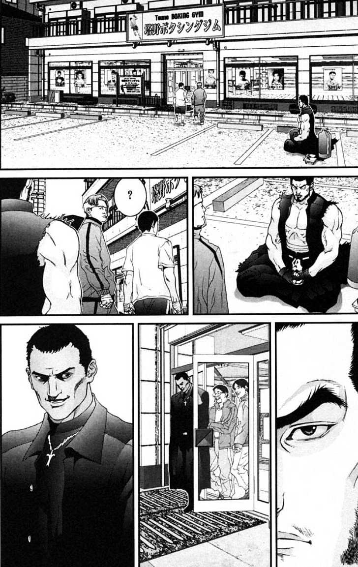 Gantz Chapter 116 image 10