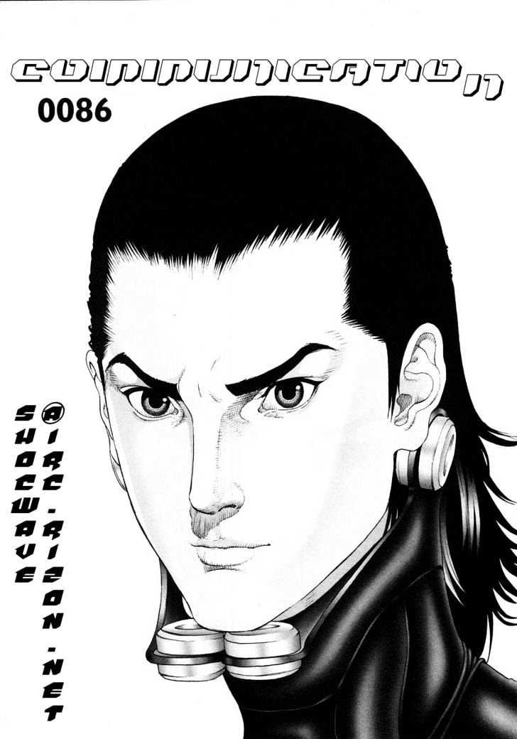 Gantz Chapter 86 image 01