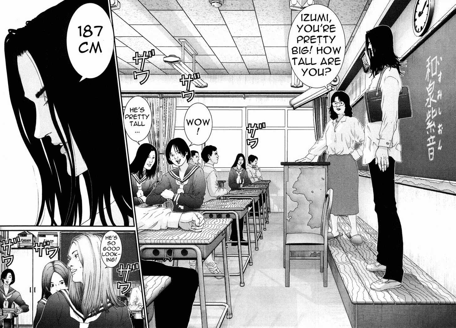 Gantz Chapter 92 image 04