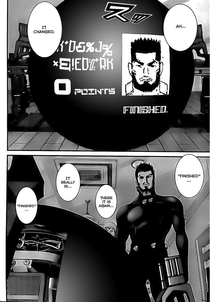 Gantz Chapter 296 image 04