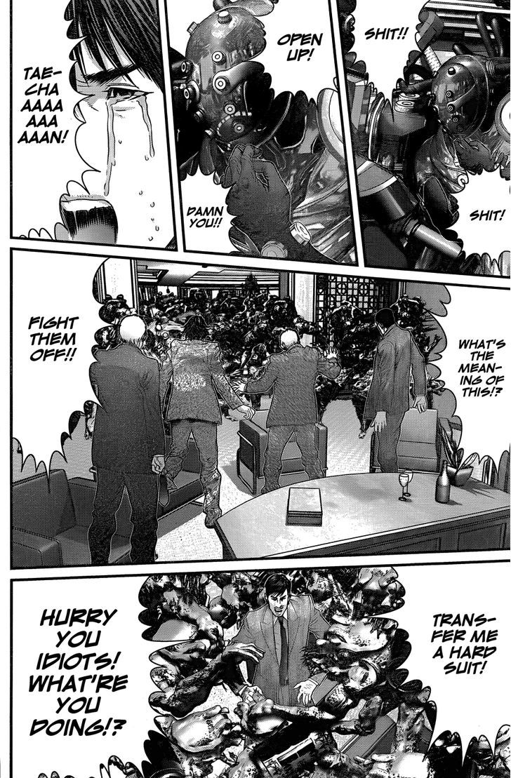 Gantz Chapter 361 image 19