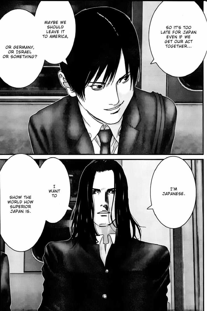 Gantz Chapter 229 image 18