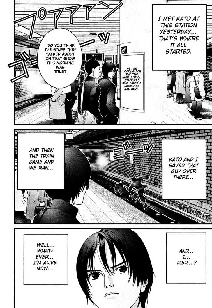 Gantz Chapter 25 image 04