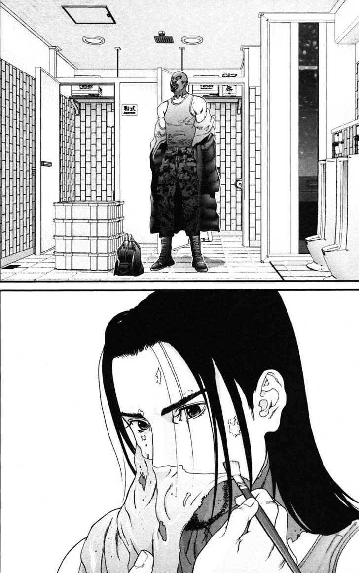 Gantz Chapter 131 image 15