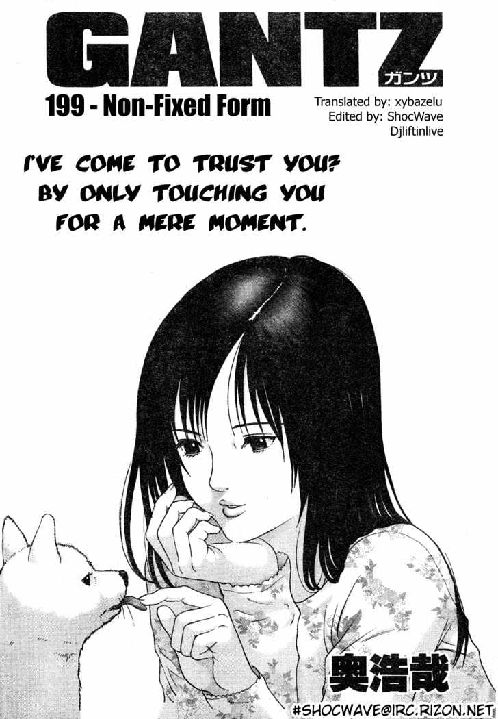 Gantz Chapter 199 image 02