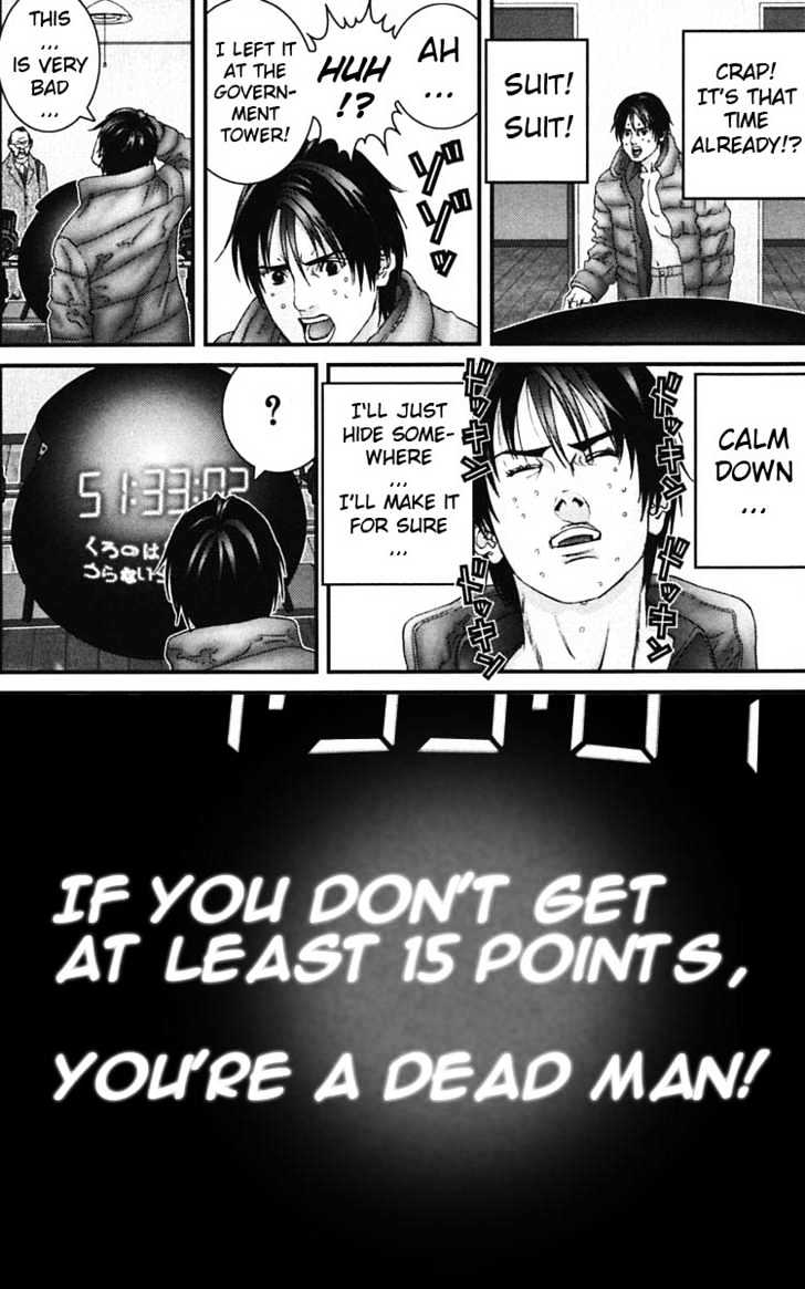 Gantz Chapter 135 image 18