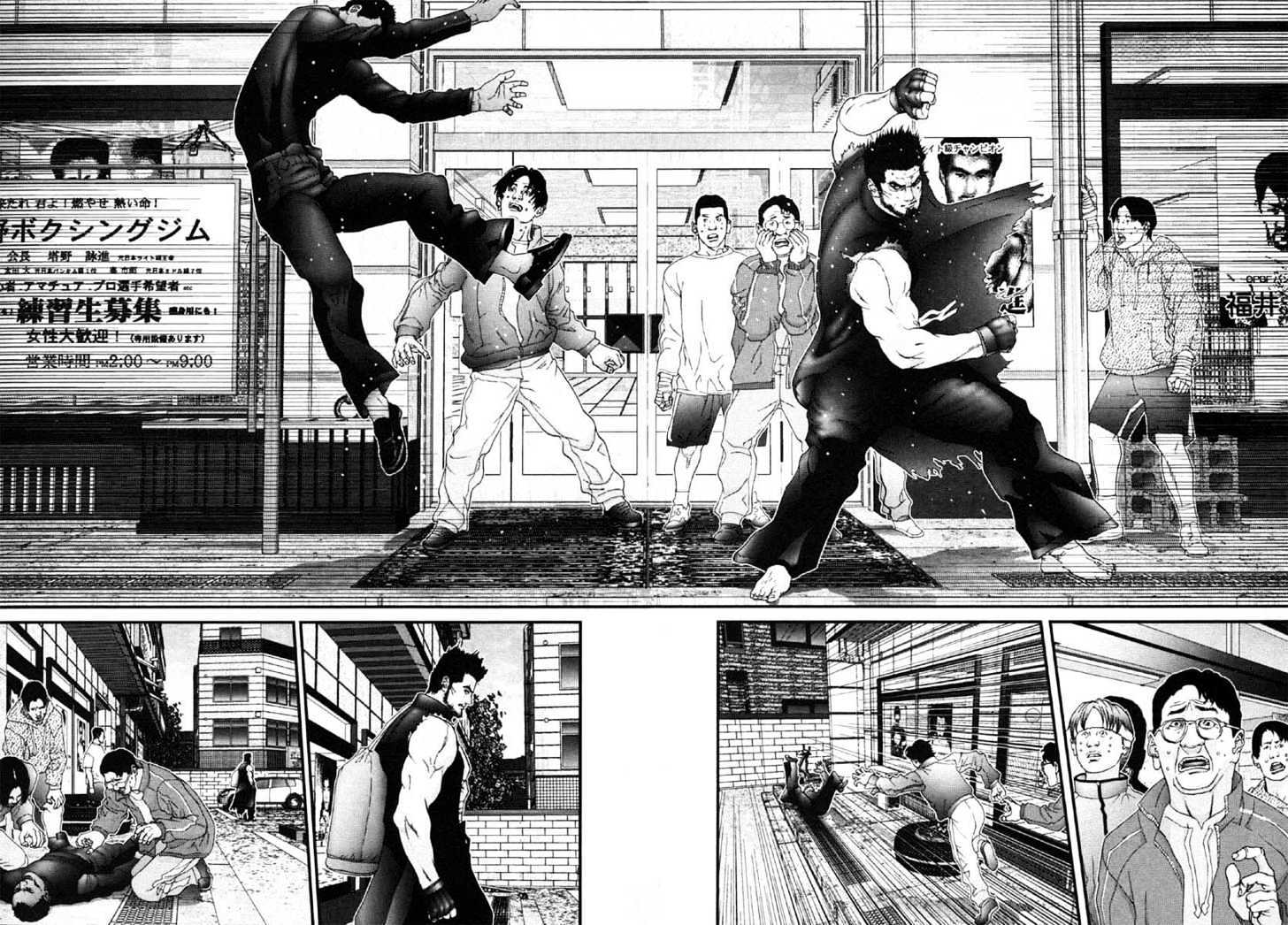 Gantz Chapter 116 image 16