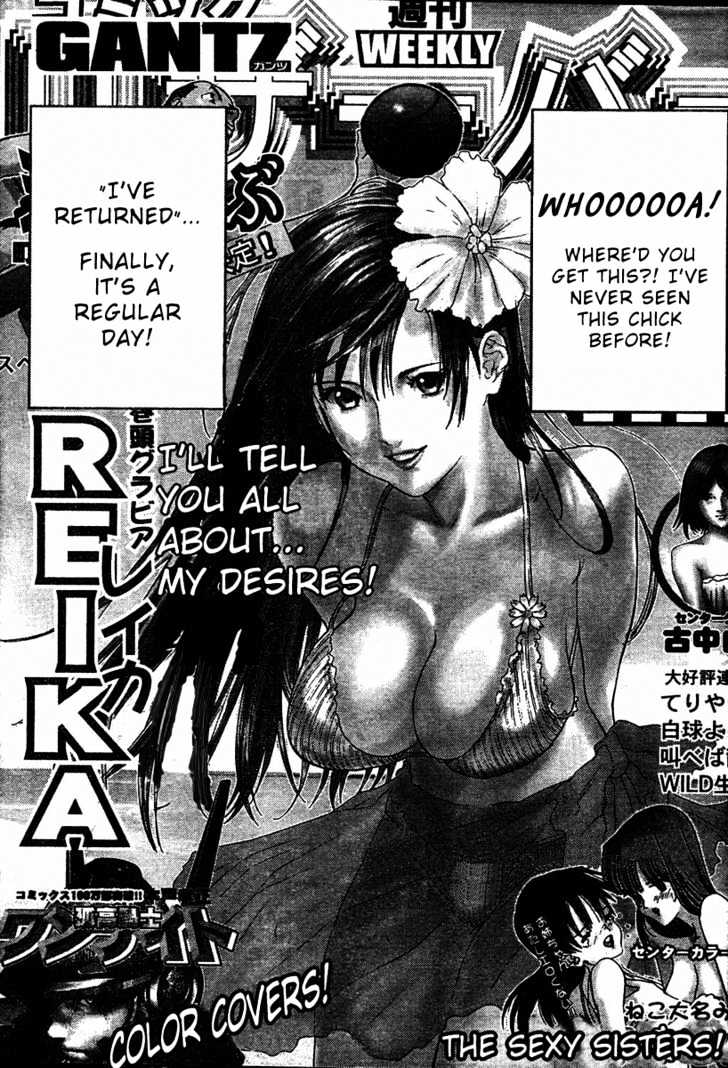 Gantz Chapter 223 image 02