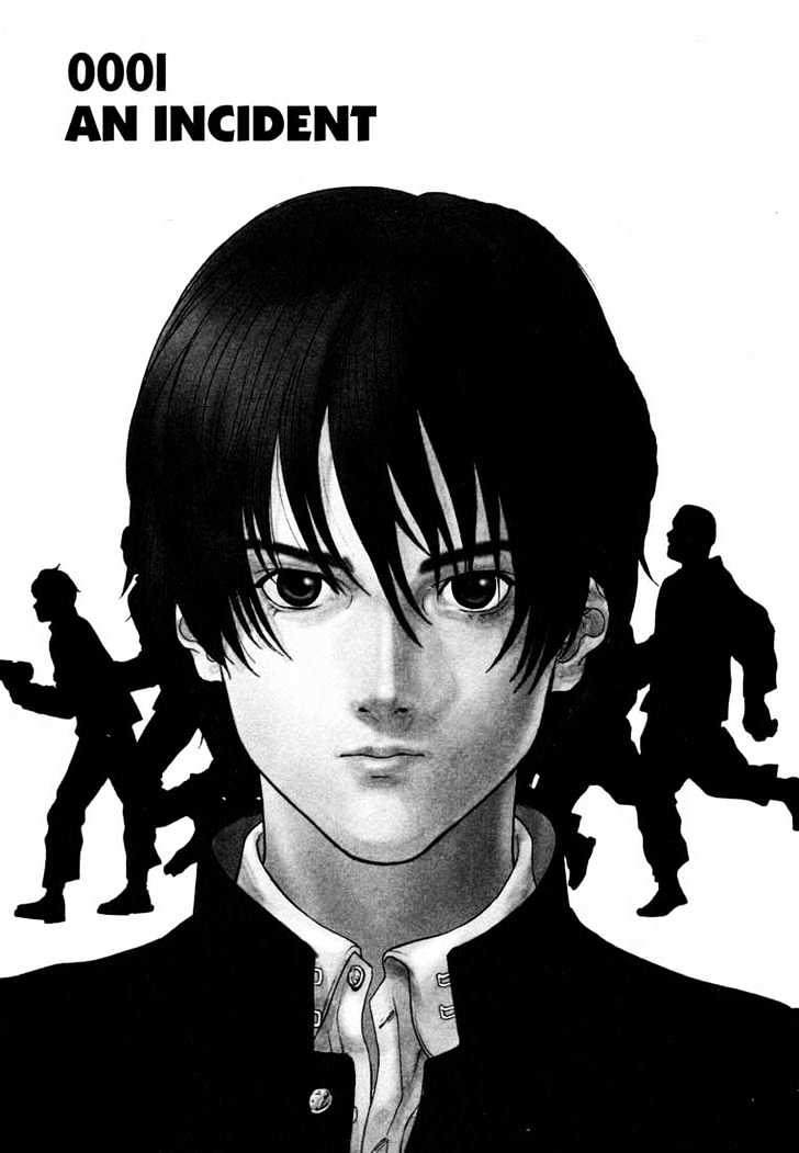 Gantz Chapter 1 image 05