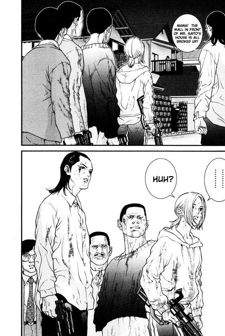 Gantz Chapter 9 image 10