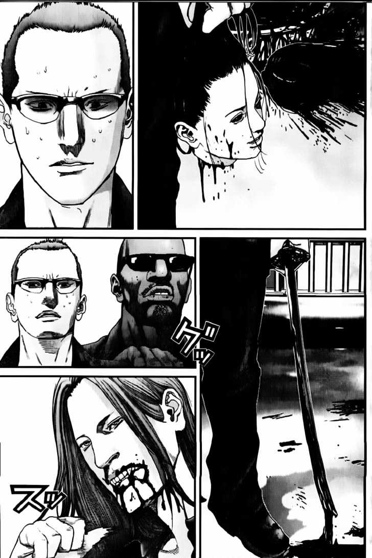 Gantz Chapter 229 image 08