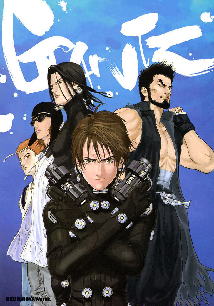 Gantz Chapter 119 image 05