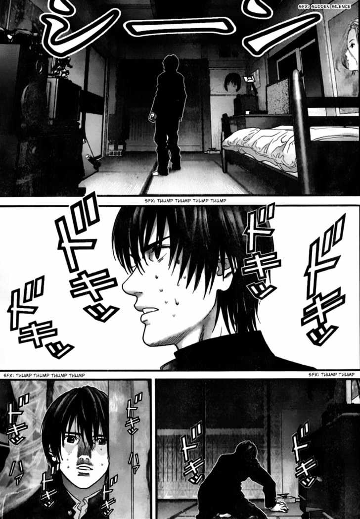 Gantz Chapter 235 image 18