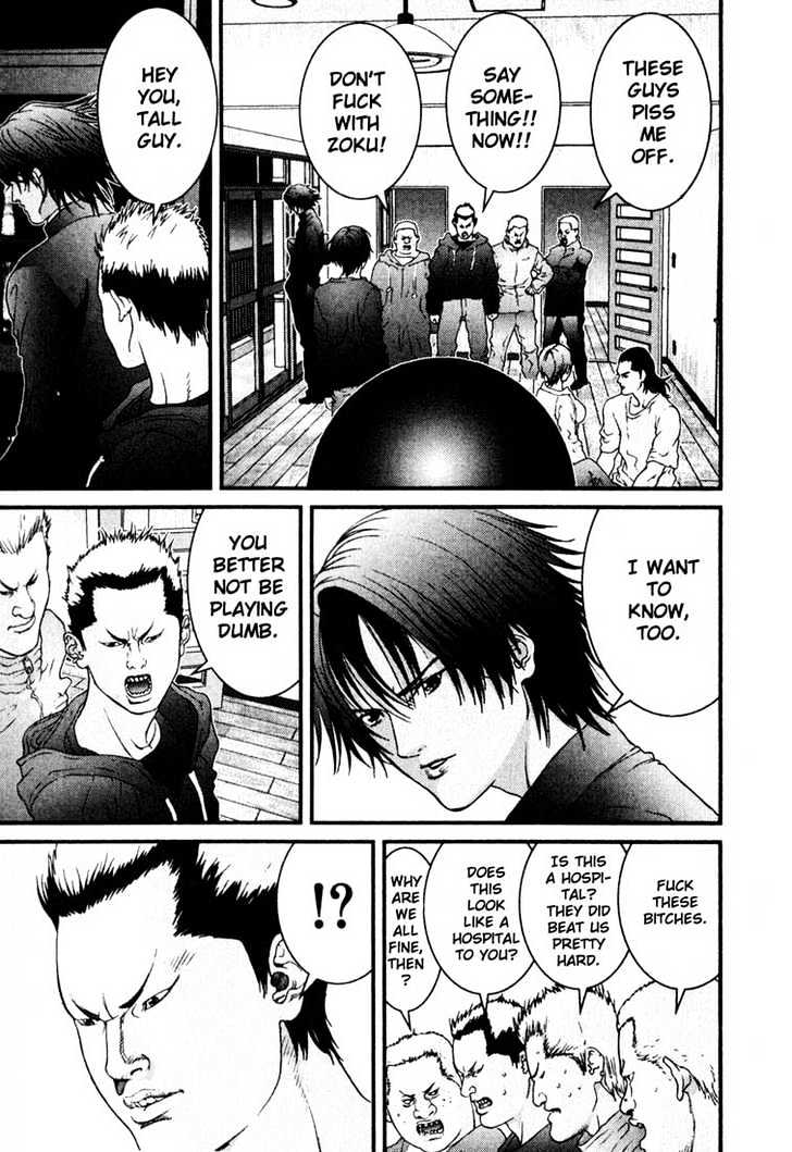 Gantz Chapter 31 image 05